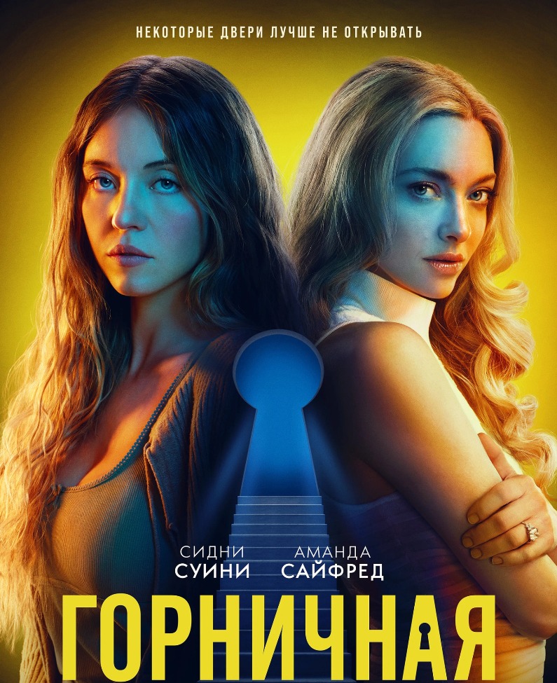 MyCollages - 2026-01-15T115805.687.jpg