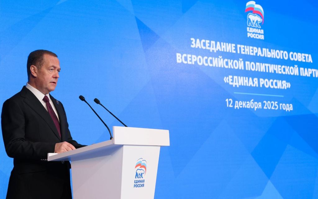 Медведев (1).jpg