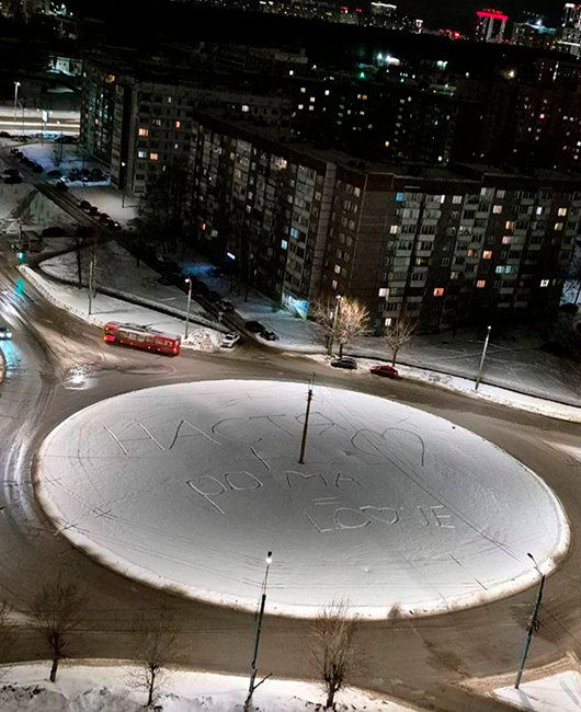 _dkSPErtFRI.jpg