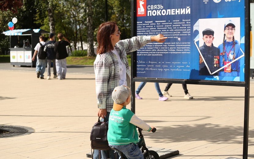 0_mediagal_163886_1.jpg