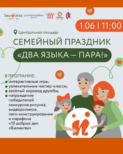MyCollages - 2025-05-27T155124.458.jpg MyCollages - 2025-05-27T155124.458.jpg