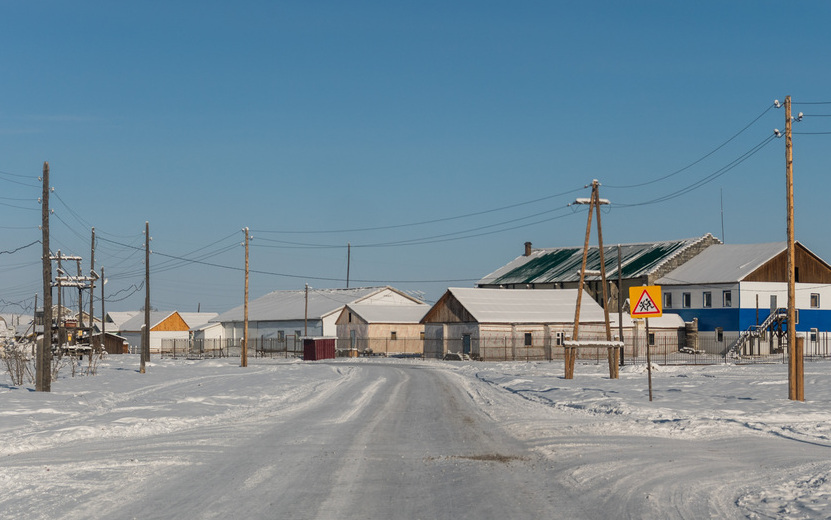 Oymyakon_-_190228_DSC_5642 (1) (2).jpg