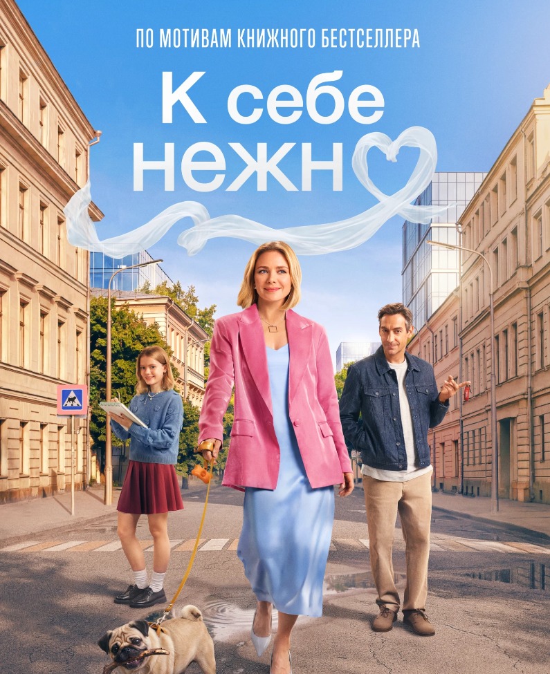 MyCollages - 2026-03-05T144925.840.jpg