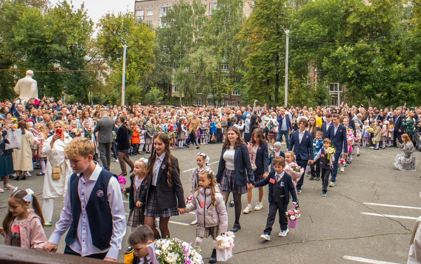 1 сент 25 иванов 12.jpg