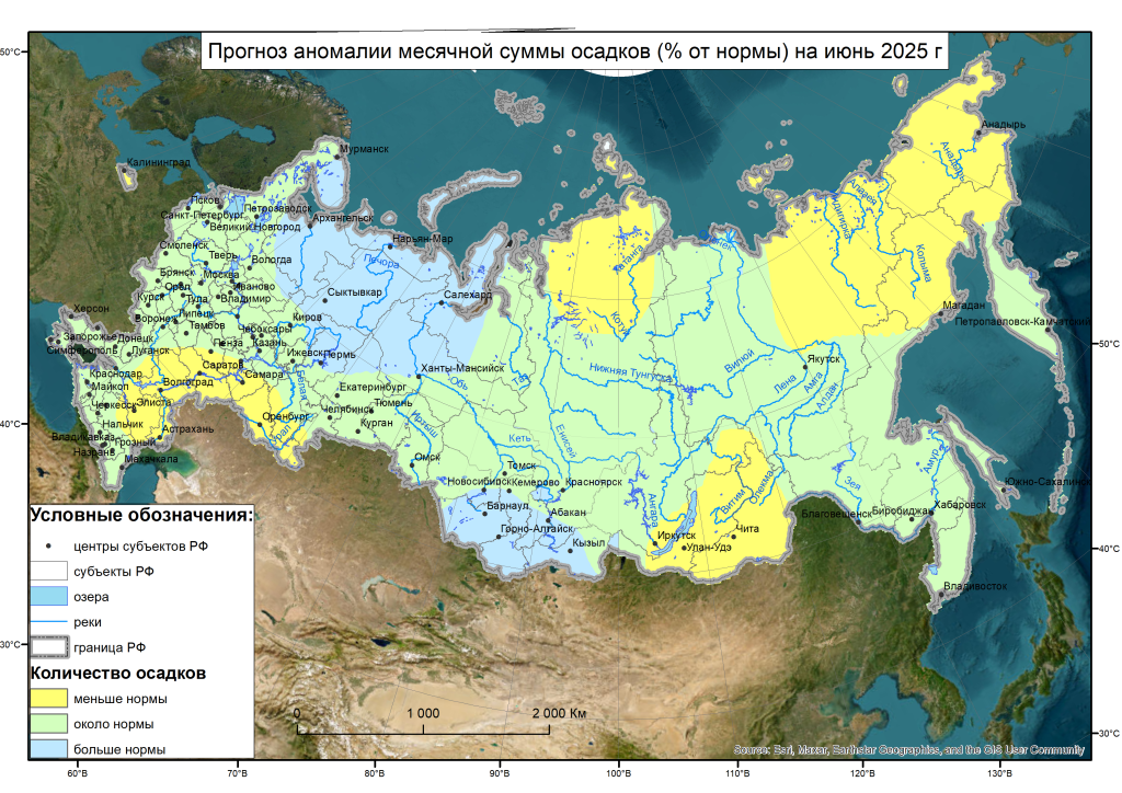 prec_06_2025.png