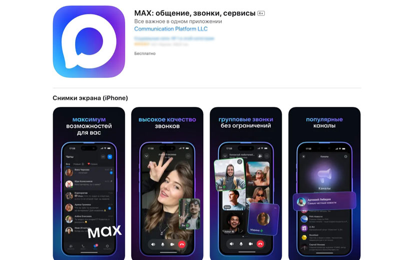max.jpg max.jpg