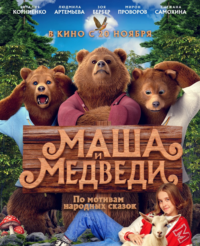 MyCollages - 2025-11-20T150453.120.jpg