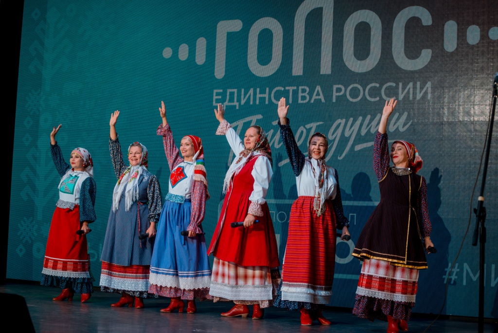 18 Вокальный ансамбль удмуртской песни «Зоринча».jpg