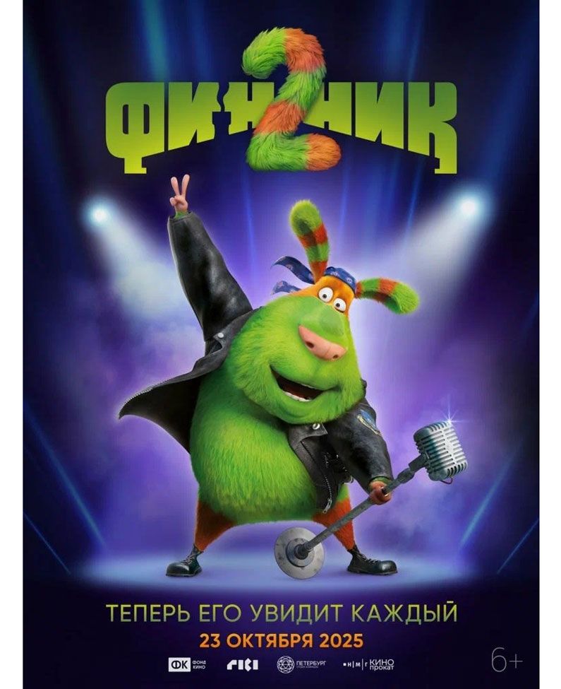 mIyqHdj2X2G2ND61kChtnzyLsXD.jpg mIyqHdj2X2G2ND61kChtnzyLsXD.jpg