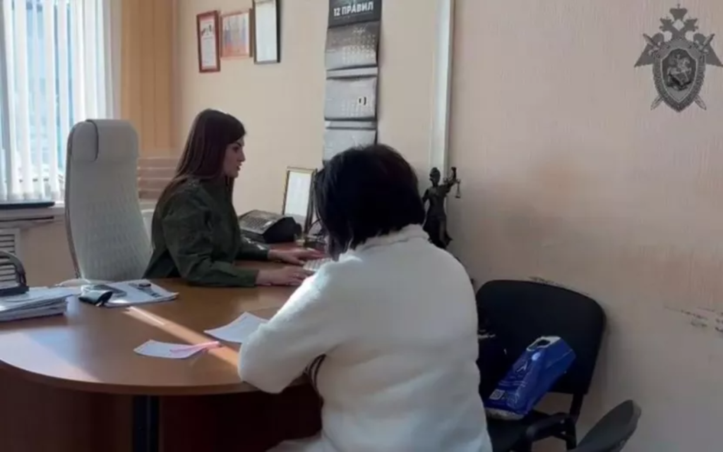 Без названия (1).png