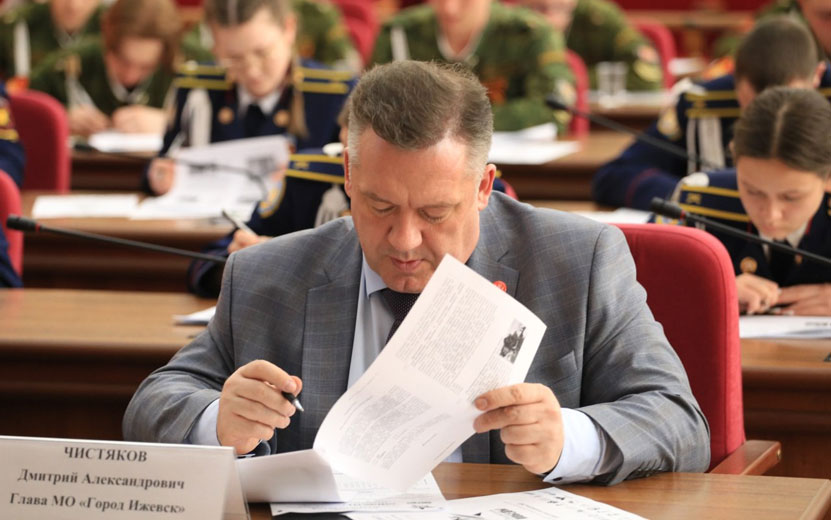 диктант-победы.jpg
