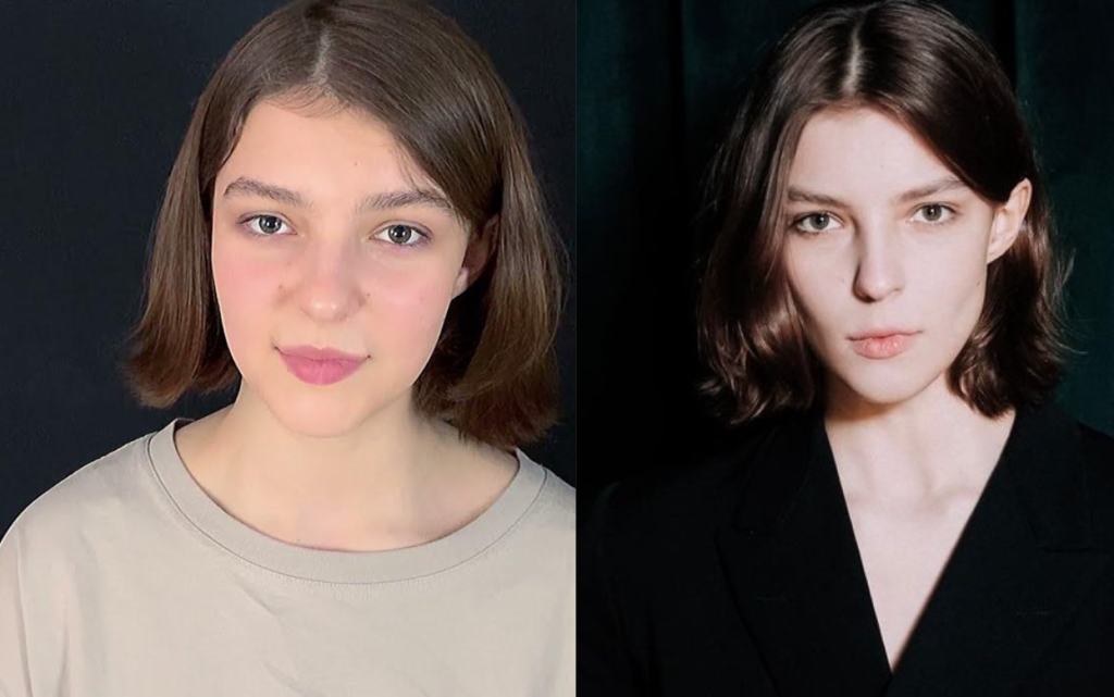 GПолина Цыганова