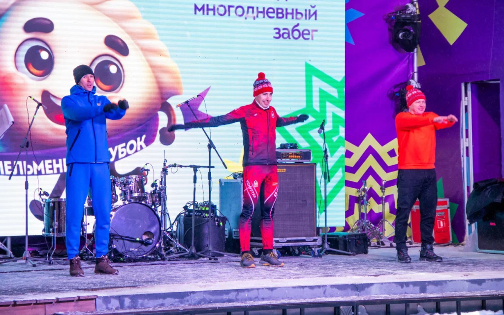 зарядка (1).jpg