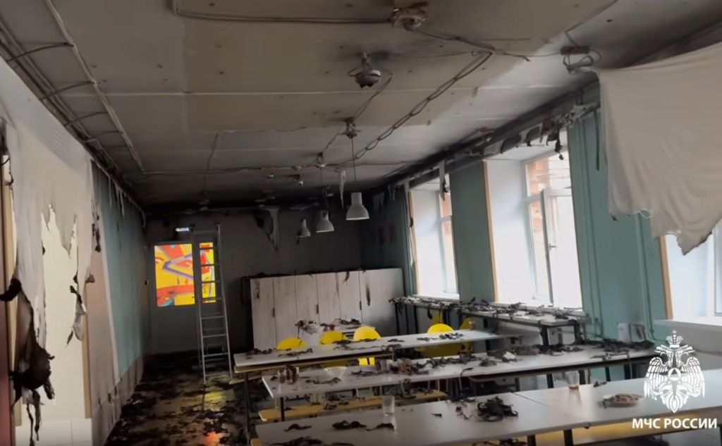 Пожар в школе.jpg