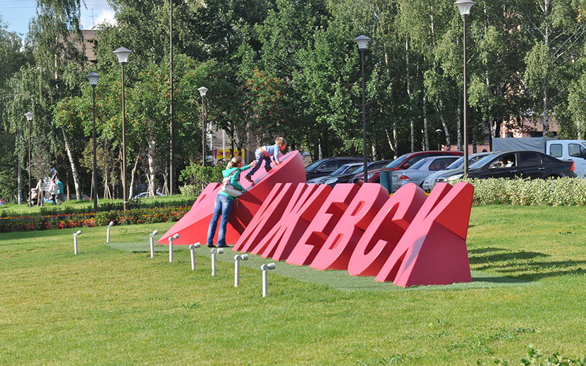 IMG_20140812_172539.JPG