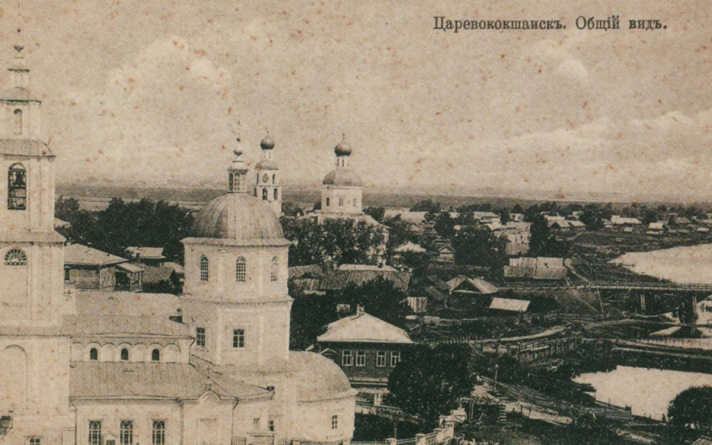 Общий_вид_с_колокольни_Троицкой_церкви._Начало_XX_в (1).jpg