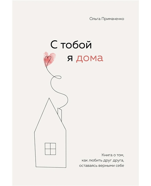 2893497_detail-(1).jpg