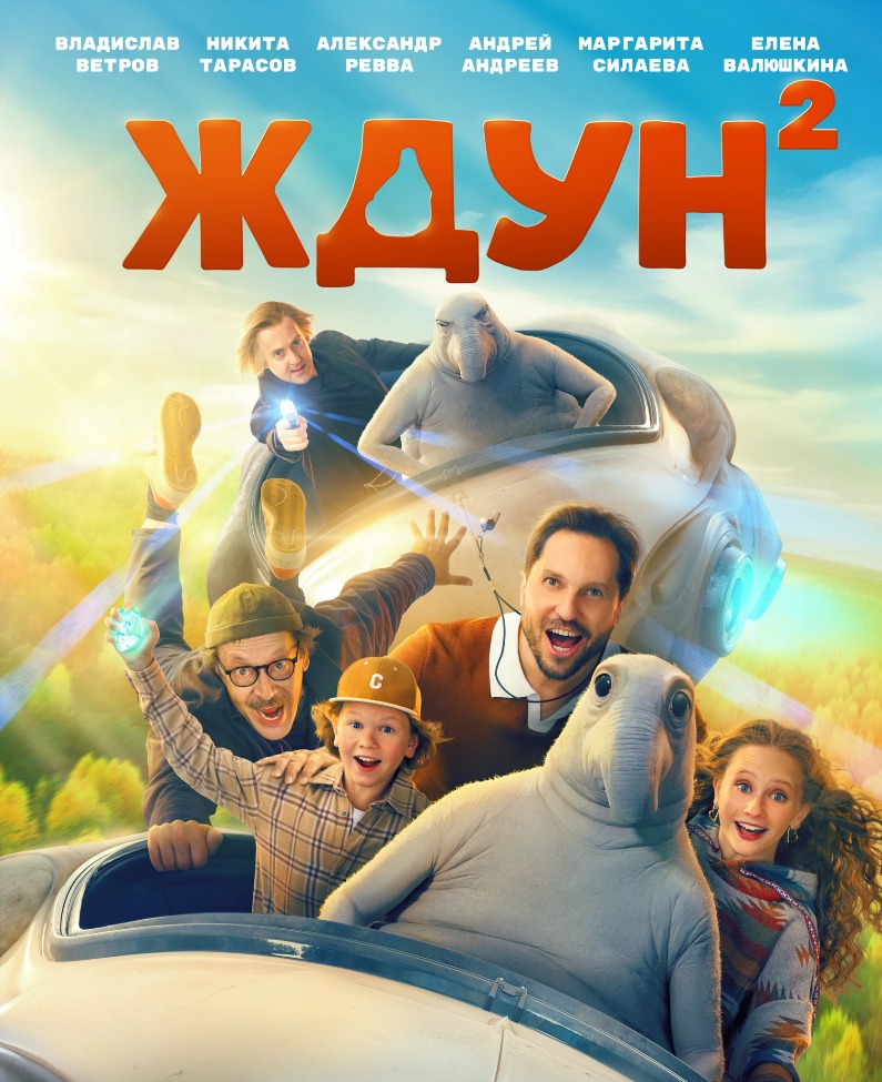 MyCollages - 2026-04-30T155039.496.jpg