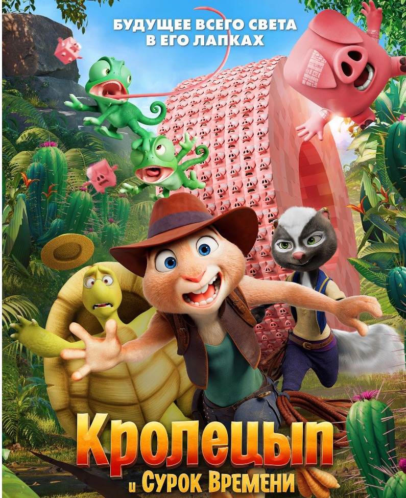 MyCollages - 2025-11-06T145706.855.jpg