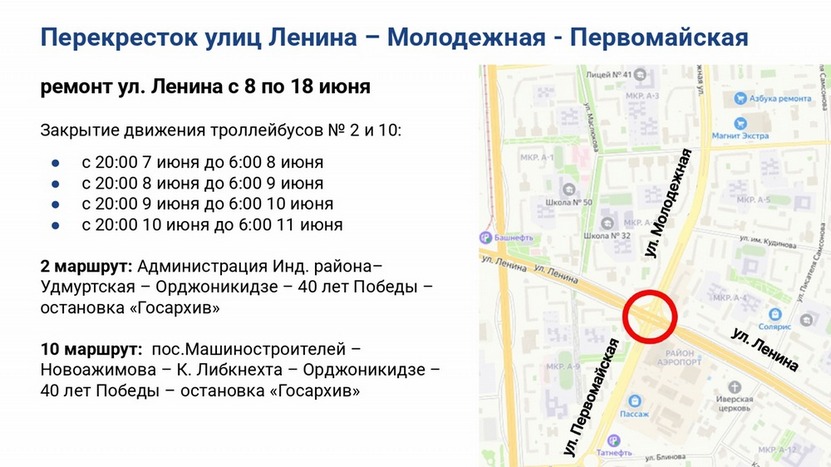 0_mediagal_162231_1.jpg