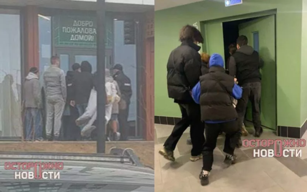 Без названия (5).png