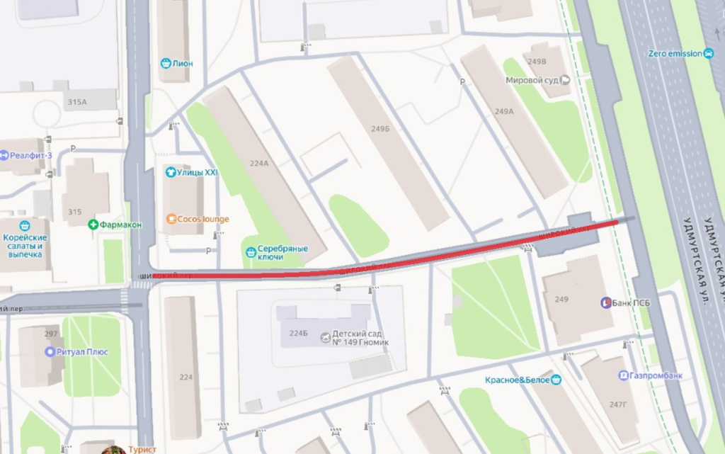 Широкий переулок.jpg