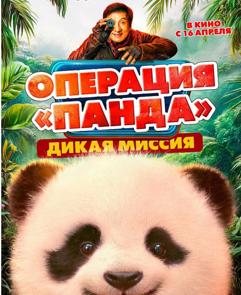 MyCollages - 2026-04-16T154423.124.jpg