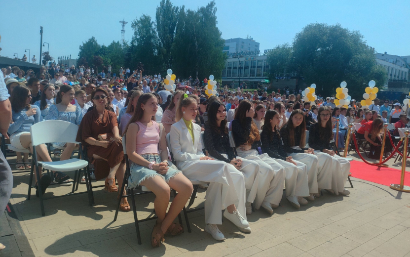 20 Награждение.jpg