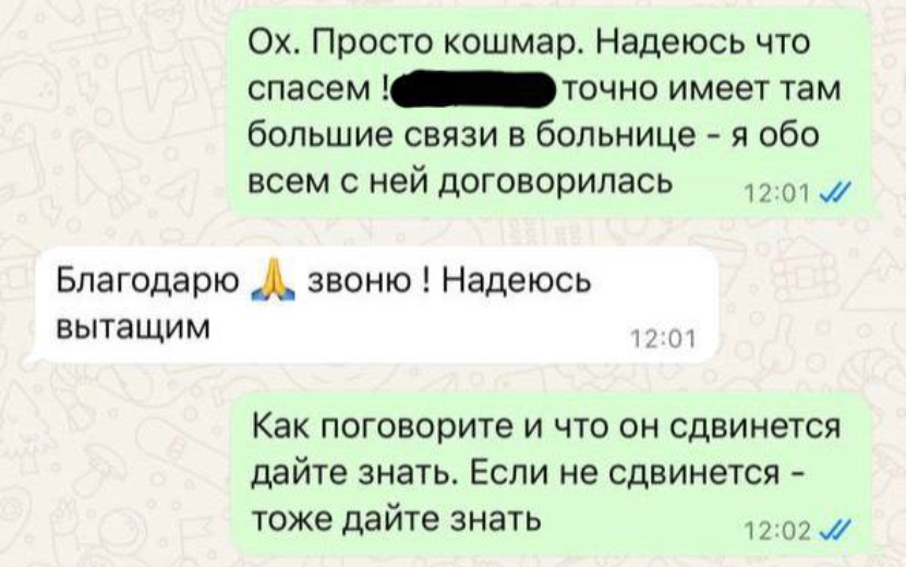 b1b19ca5f34965ca5125ee922ce50ef0 (1).jpg