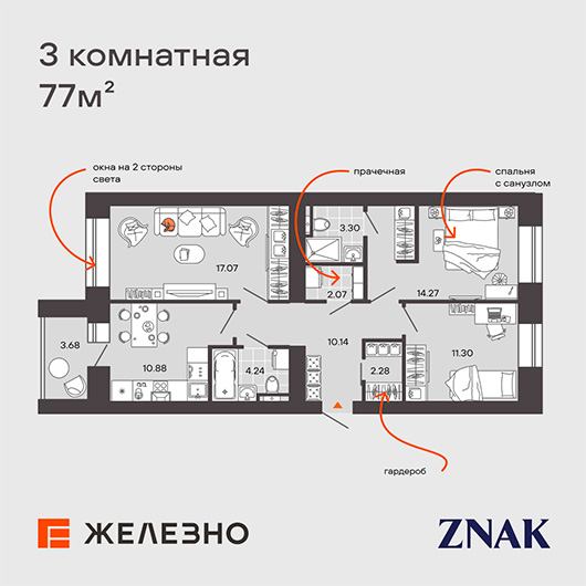Group-247.jpg