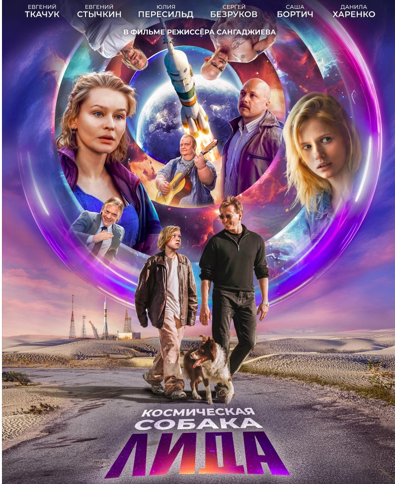 MyCollages - 2026-03-26T124712.795.jpg