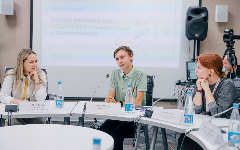 «Благодаря городским олимпиадам я нашел, чему я буду учиться дальше», Арсений Выломов. Фото: Мария Бакланова _M_B6032 (1).jpg