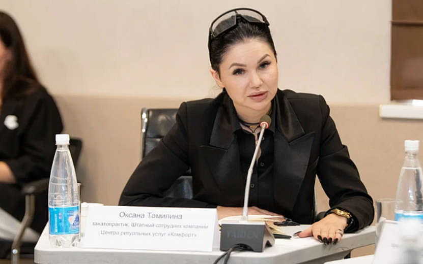 Оксана Томилина подчеркнула важность волонтерства и осветила проблемы ритуальной сферы. Фото: Данил Иванов image (9) (1).png