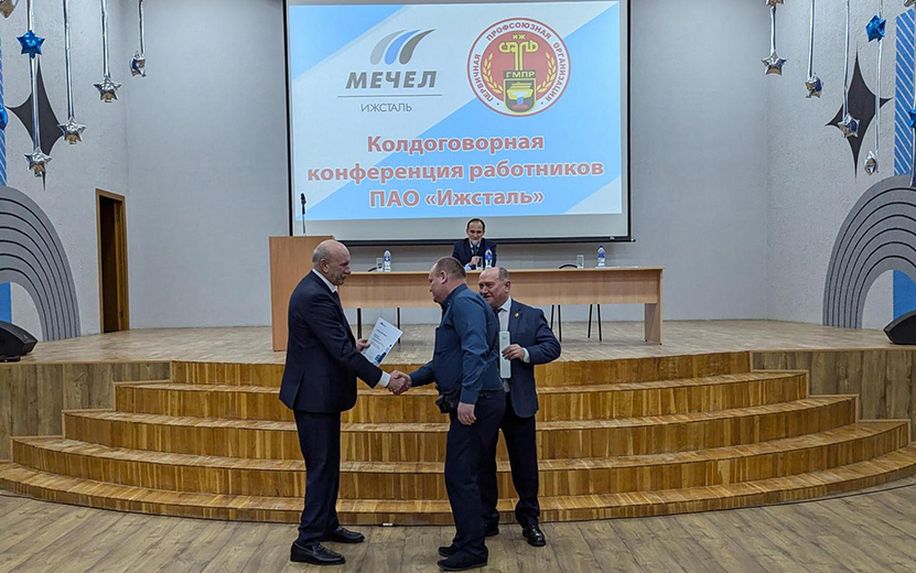 PXL_20250129.jpg