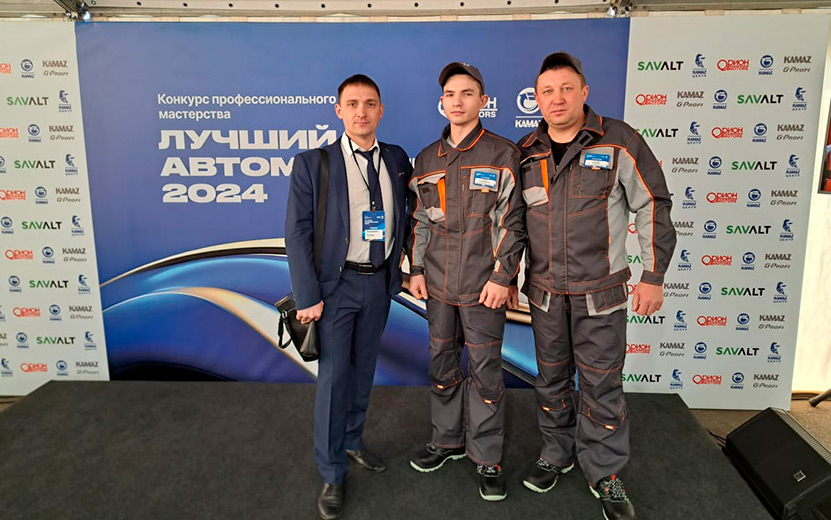 43fcfedc-c8be-4373-bb5d-4cf08c2beb70.jpg