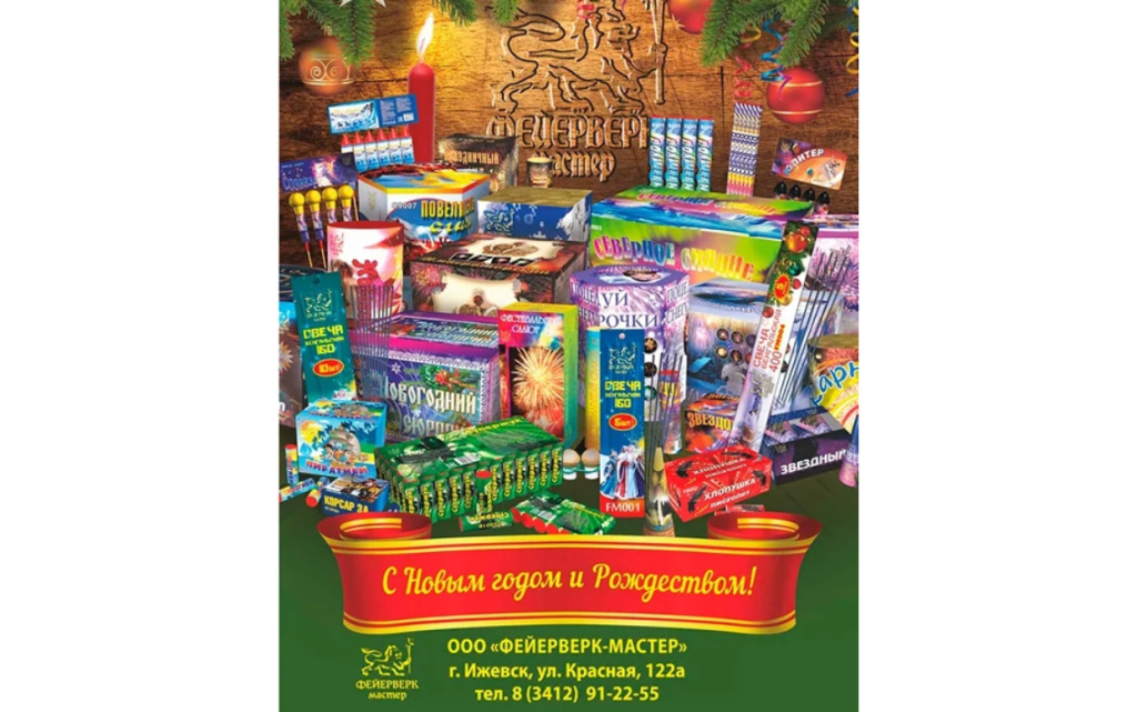 mbE3j5G9cS-g3uTl6m1v5VjVX4pDICbZH5v7TvIiizMMz53V5-NFz3PB4Escj5sRQwpdfax8ZaTY43c5YltzvBoW (1).jpg