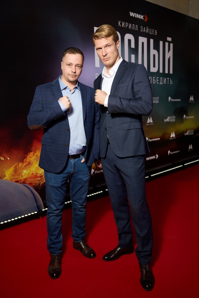 В сериале снимались Кирилл Зайцев