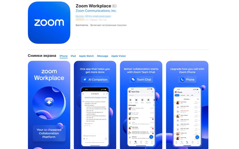 zoom.jpg zoom.jpg