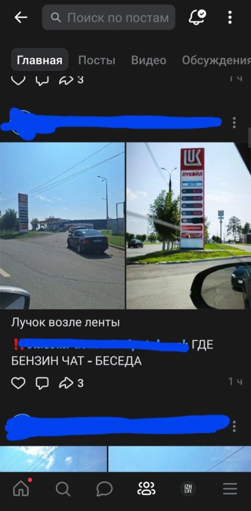 DYpxkIRtRx2flwEWIATQi-B5saJbAOTyXwsKYNL3kdoX61BA2fFZNTwyoh0BcIJzUQsdG2l8ji9L0tYmHoUeCghG.jpg