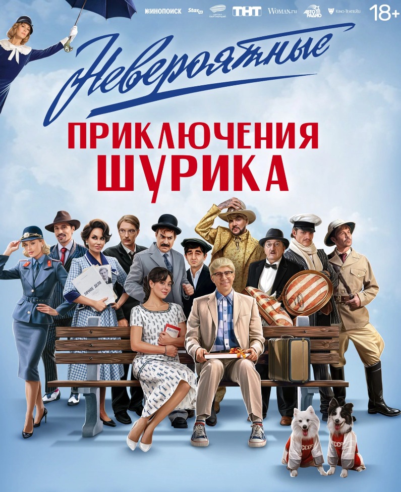 MyCollages - 2025-12-11T150405.304.jpg