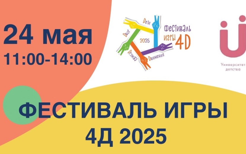 MyCollages - 2025-05-22T124819.174.jpg MyCollages - 2025-05-22T124819.174.jpg