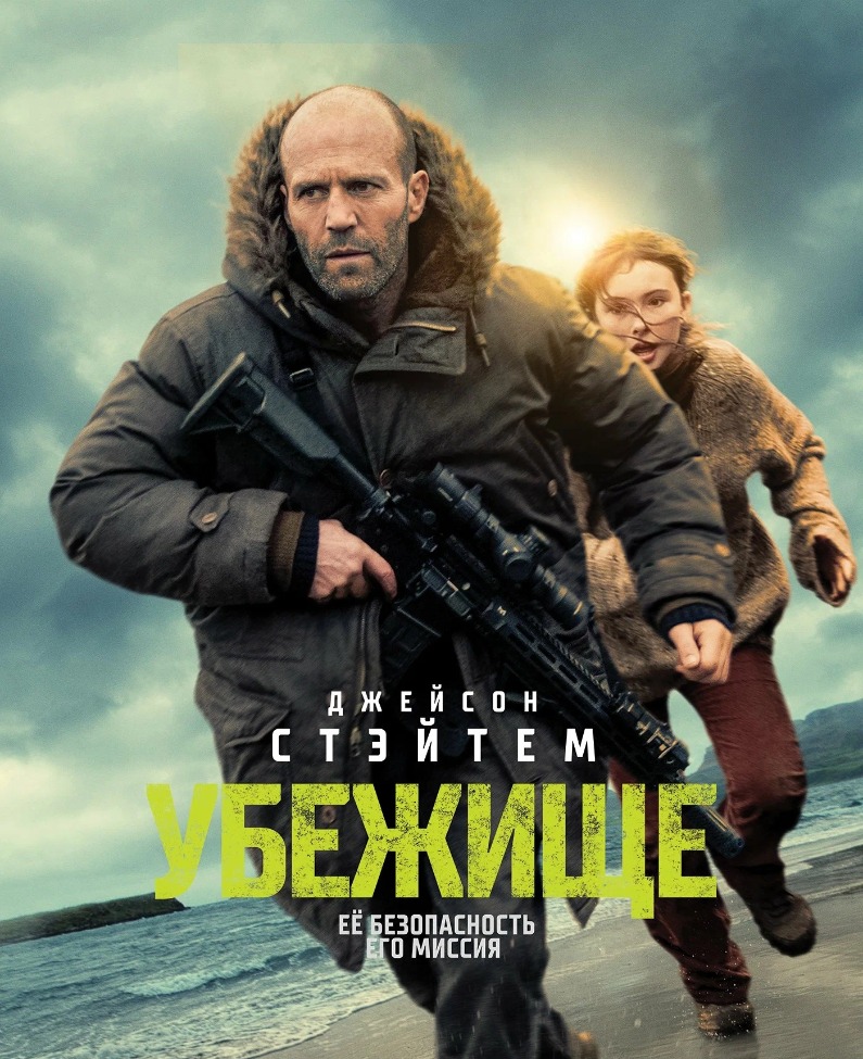 MyCollages - 2026-02-05T131022.289.jpg