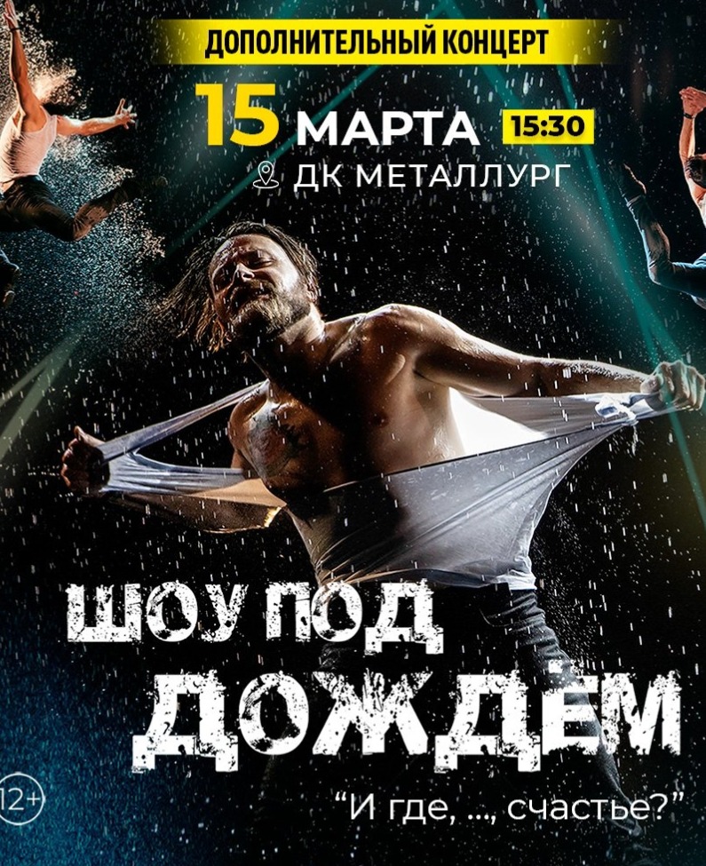 collage (95).jpg