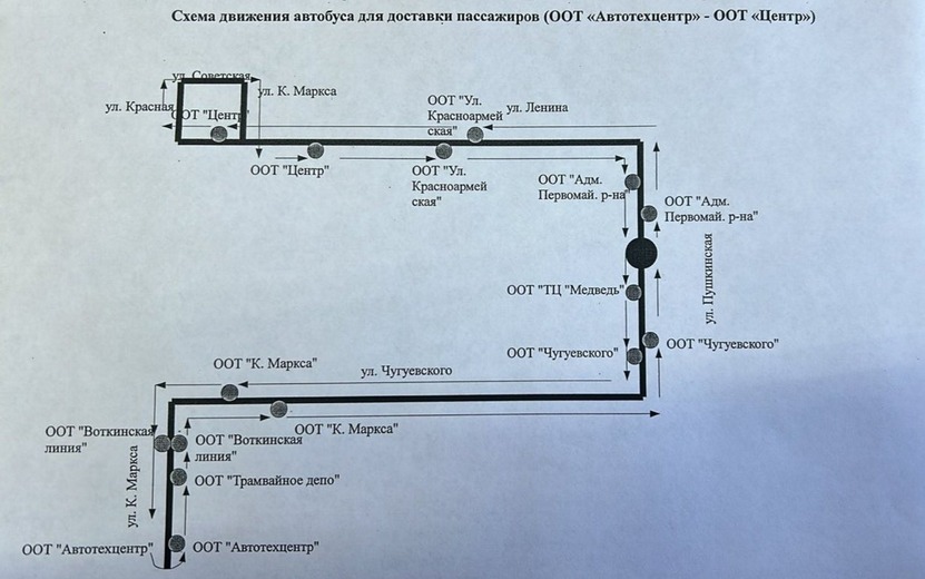 iMs-eeIBHyY.jpg