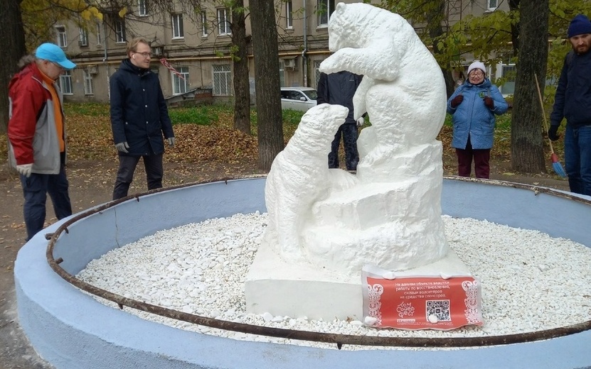 медв (1) (1).jpg медв (1) (1).jpg