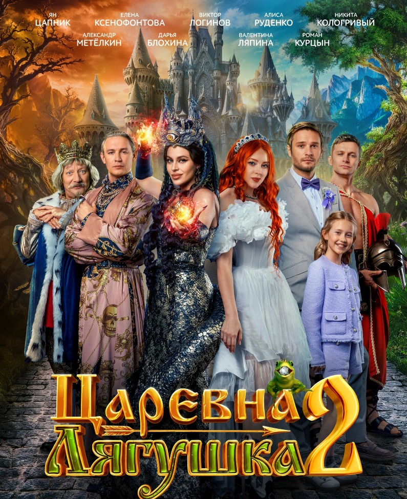 MyCollages - 2026-03-05T144955.814.jpg