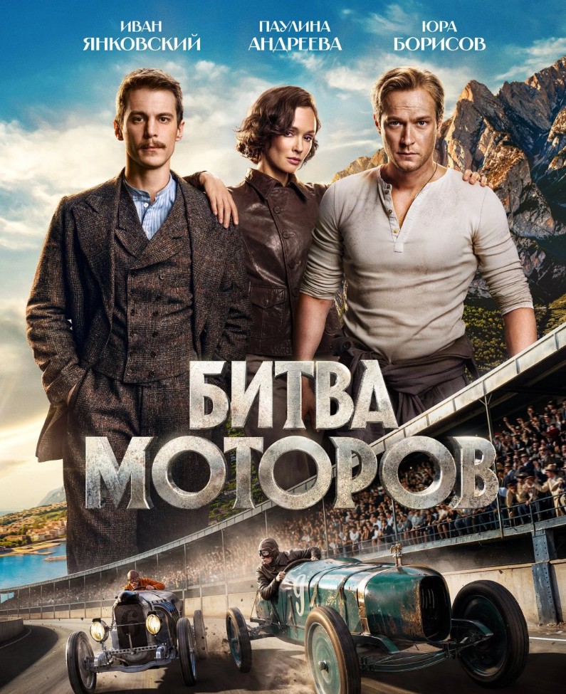 mycollages-2026-10-08_15-02-30.jpg