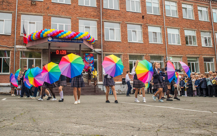 1 сент 25 иванов 09.jpg