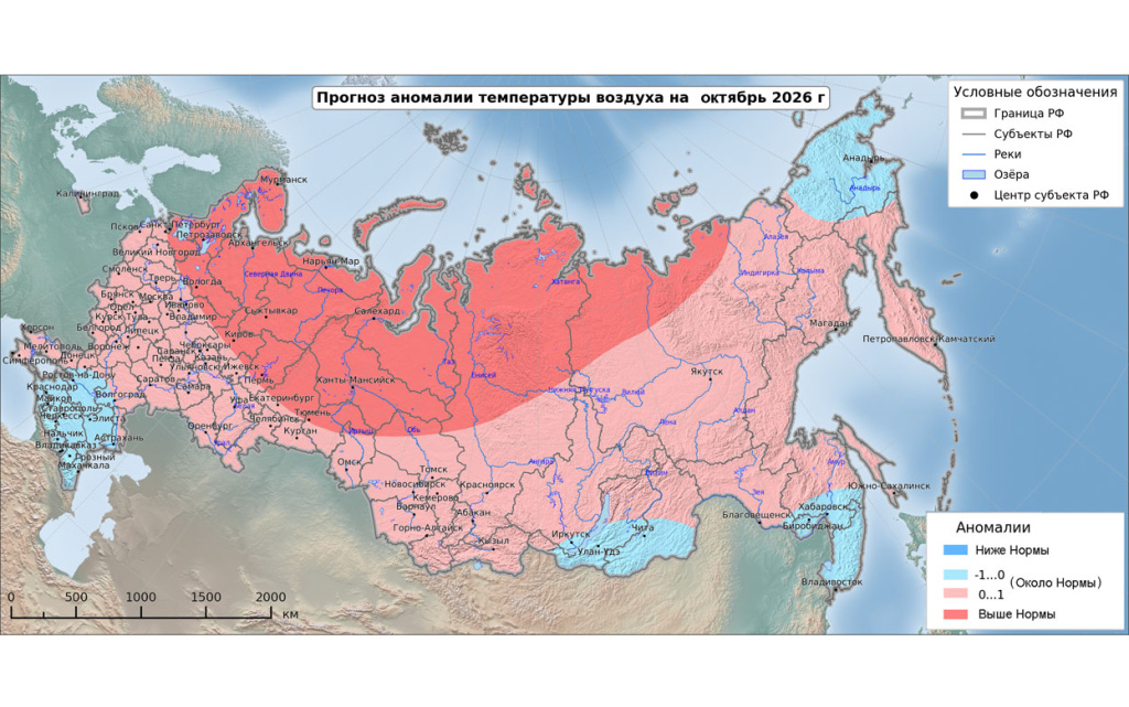 t2m__2026_10.jpg
