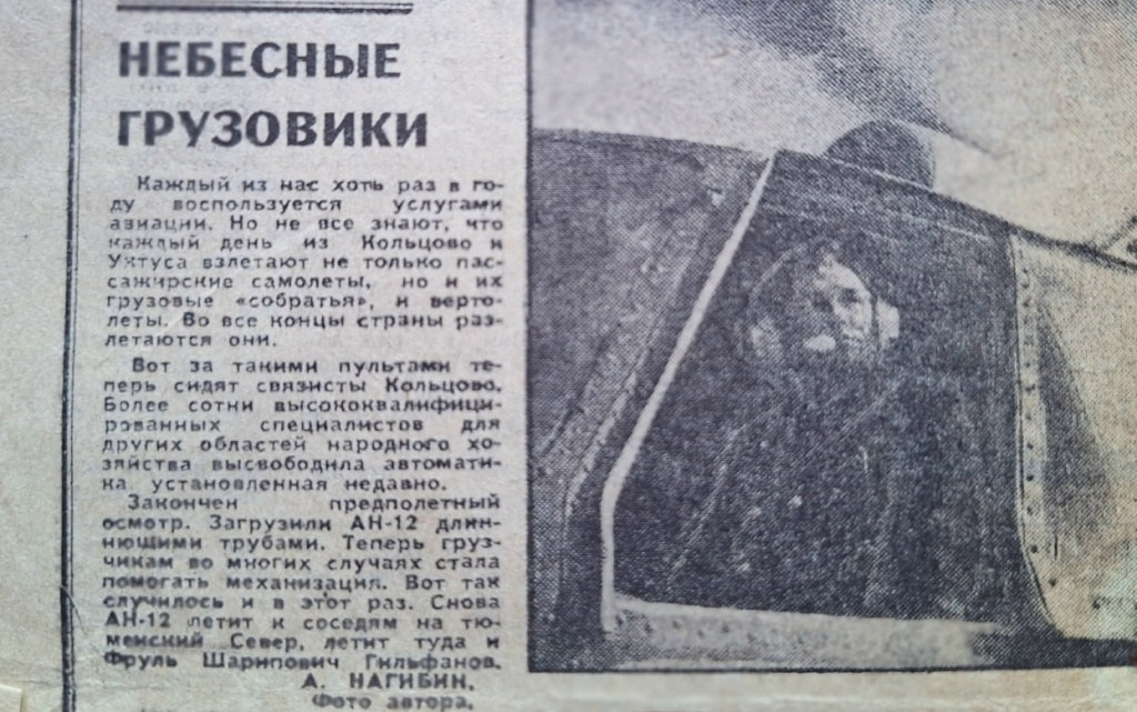 x-DQbaHAxUZZ0SMuOyTibpmKrx5BNzmpzjIKB-t2XZyj3H7W0Z40AZdD8_hM_bg8aMldikS0diuDVpF_xBYP2dNE (1).jpg